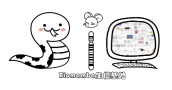 南京华晨信息技术有限公司
